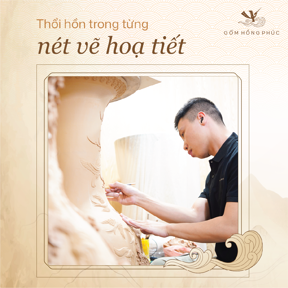 Gốm Hồng Phúc 3